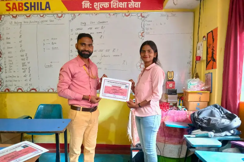 Teacher’s Day Celebration